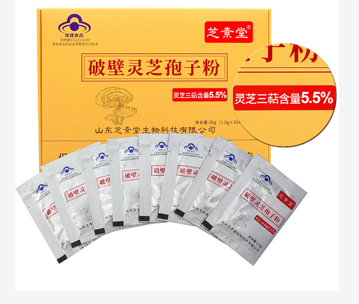 灵芝孢子油的研究进展介绍? 灵芝孢子油的研究进展介绍?