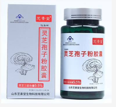 分光光度法测定灵芝孢子油中三萜的含量 分光光度法测定灵芝孢子油中三萜的含量