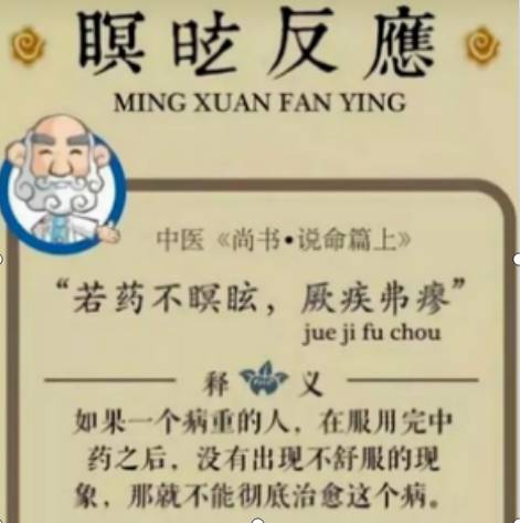 服用灵芝孢子粉的不良反应是什么?原来我们都误会它了! 服用灵芝孢子粉的不良反应是什么?原来我们都误会它了!