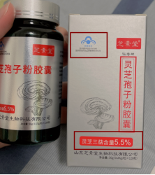 破壁灵芝孢子粉的功效与作用？怎么个吃法更有效？