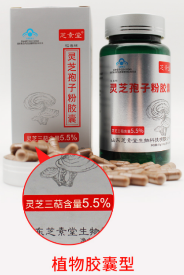 灵芝孢子粉的服用方法和用量是什么,不知道这些等于白吃! 灵芝孢子粉的服用方法和用量是什么,不知道这些等于白吃!